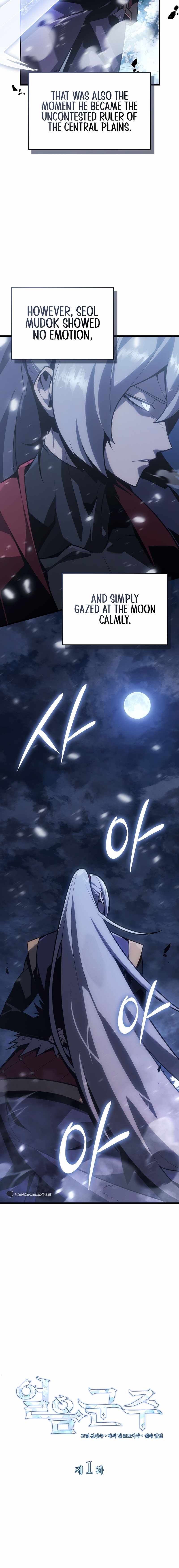 Ice Lord Chapter 1 8